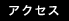ANZX