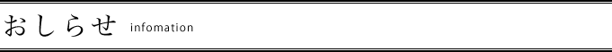m点