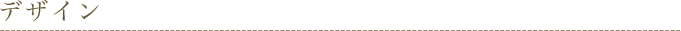 fUC