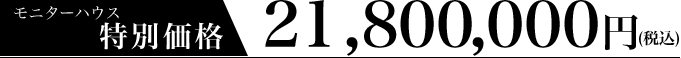 ���ʉ��i