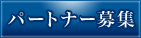 p[gi[W̓R`