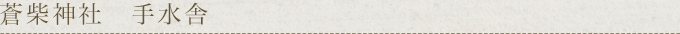 Đ_Ё@萅